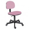 Cadeira Girat�ria Secret�ria Rosa Beb� G�s Courvin